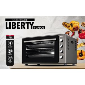 Электропечь Liberty T-275 CG