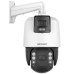 Камера видеонаблюдения Hikvision DS-2SE7C144IW-AE(32X/4)(S5)