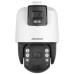Камера видеонаблюдения Hikvision DS-2SE7C144IW-AE(32X/4)(S5)