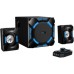 Акустическая система Genius SW-G2.1 1200 Black (31730044400)