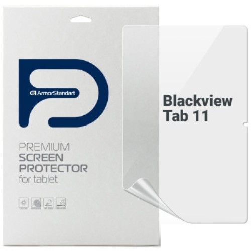 Пленка защитная Armorstandart Blackview Tab 11 (ARM67119)