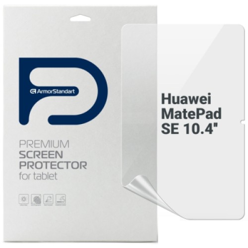 Пленка защитная Armorstandart Huawei MatePad SE 10.4 (ARM66245)