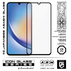 Стекло защитное Armorstandart Icon Samsung A34 5G (A346) Black (ARM66211)