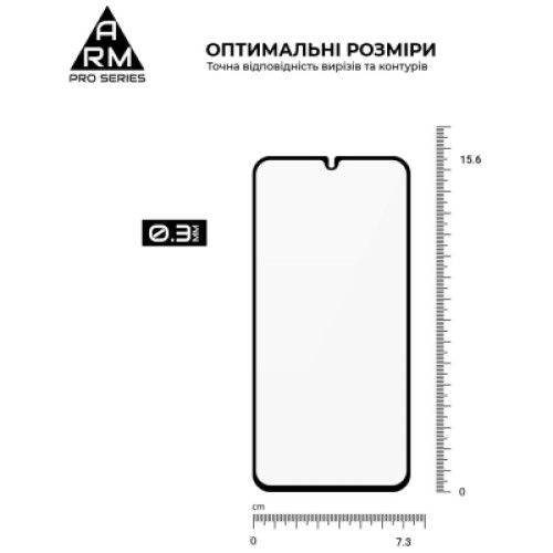 Стекло защитное Armorstandart Pro Samsung A34 5G (A346) Black (ARM66207)