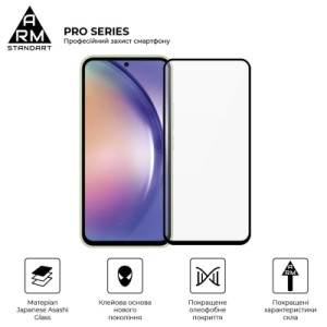 Скло захисне Armorstandart Pro Samsung A54 5G (A546) Black (ARM66208)