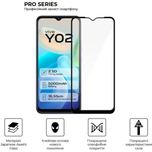 Стекло защитное Armorstandart Pro Vivo Y02 Black (ARM66005)