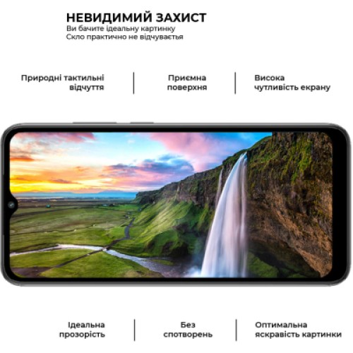 Стекло защитное Armorstandart Pro Xiaomi Redmi A2 Black (ARM66569)