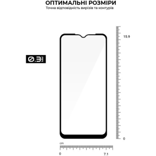 Стекло защитное Armorstandart Pro Xiaomi Redmi A2 Black (ARM66569)