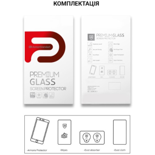 Стекло защитное Armorstandart Pro Xiaomi Redmi A2 Black (ARM66569)