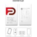 Стекло защитное Armorstandart Pro Xiaomi Redmi A2 Black (ARM66569)