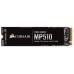 Накопитель SSD M.2 2280 1.92TB MP510 Corsair (CSSD-F1920GBMP510)