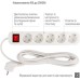 Сетевой фильтр питания ColorWay CW-PSEA55W, 5 розеток/ 5M white (CW-PSEA55W)