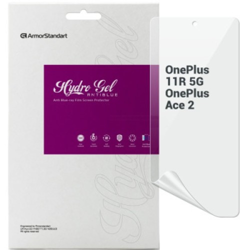 Пленка защитная Armorstandart Anti-Blue OnePlus 11R 5G / Ace 2 (ARM66450)