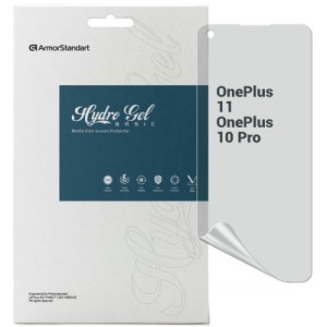 Плівка захисна Armorstandart Matte OnePlus 11 / 10 Pro (ARM66451)