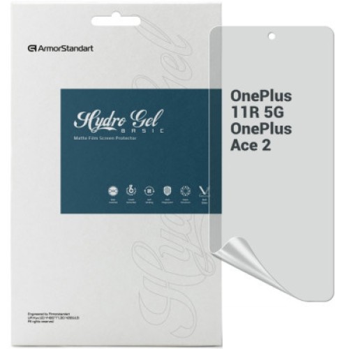 Пленка защитная Armorstandart Matte OnePlus 11R 5G / Ace 2 (ARM66452)