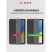 Чехол для планшета AirOn Premium iPad 10.9 10th 2022 + Film Black (4822352781085)