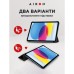 Чехол для планшета AirOn Premium iPad 10.9 10th 2022 + Film Black (4822352781085)