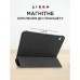 Чехол для планшета AirOn Premium iPad 10.9 10th 2022 + Film Black (4822352781085)