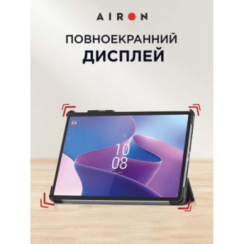 Чехол для планшета AirOn Premium Lenovo Tab P11 Pro 2nd Gen 11.2" + Film Black (4822352781086)