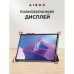 Чехол для планшета AirOn Premium Lenovo Tab P11 Pro 2nd Gen 11.2" + Film Black (4822352781086)