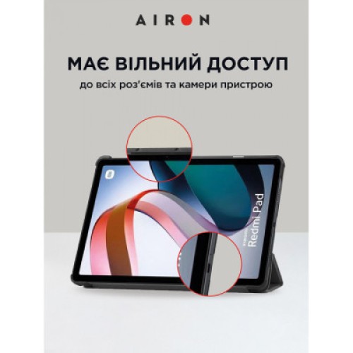 Чехол для планшета AirOn Premium Xiaomi Redmi Pad 10.6" 2022 + Film Black (4822352781087)