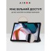 Чехол для планшета AirOn Premium Xiaomi Redmi Pad 10.6" 2022 + Film Black (4822352781087)