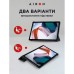 Чехол для планшета AirOn Premium Xiaomi Redmi Pad 10.6" 2022 + Film Black (4822352781087)