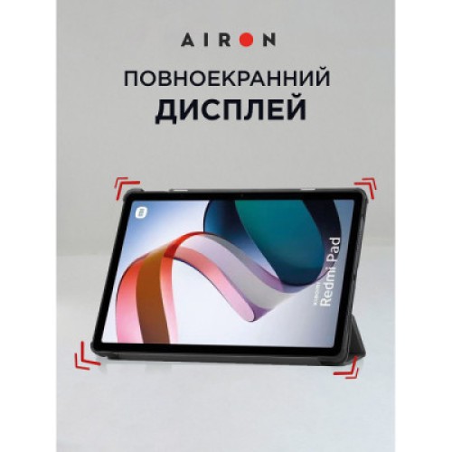 Чехол для планшета AirOn Premium Xiaomi Redmi Pad 10.6" 2022 + Film Black (4822352781087)