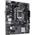 Материнская плата ASUS PRIME H510M-K R2.0