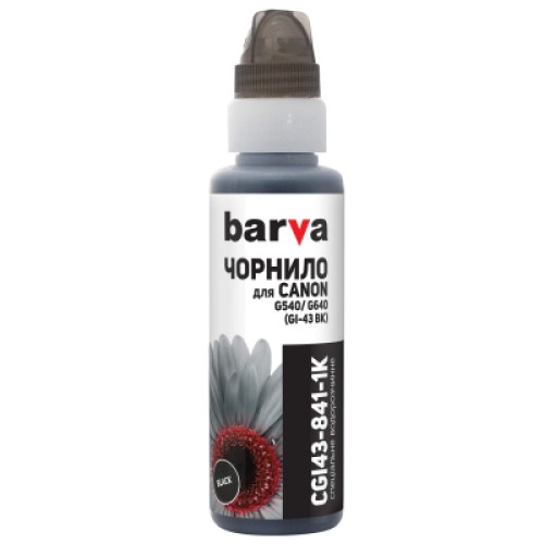 Чернила Barva Canon GI-43 100 мл, BK флакон OneKey 1K (CGI43-841-1K)