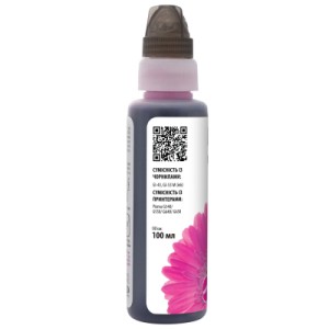 Чернила Barva Canon GI-43 100 мл, magenta, флакон OneKey 1K (CGI43-843-1K)