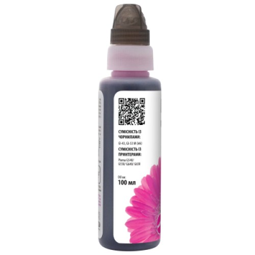 Чернила Barva Canon GI-43 100 мл, magenta, флакон OneKey 1K (CGI43-843-1K)