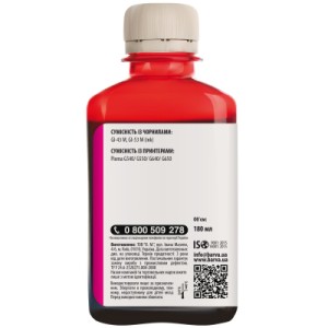 Чернила Barva Canon GI-43 180 мл, magenta (CGI43-849)