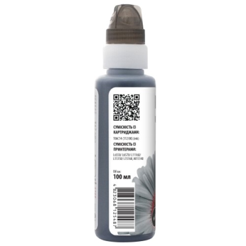 Чернила Barva Epson 112 100 мл, black, флакон OneKey 1K, pigm. (E112-817-1K)