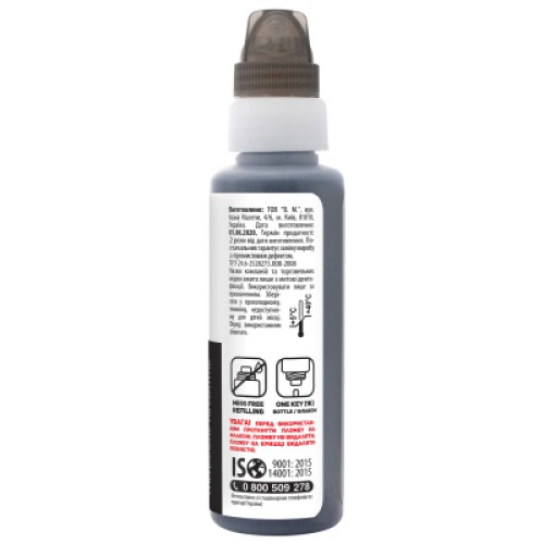 Чернила Barva Epson 112 100 мл, black, флакон OneKey 1K, pigm. (E112-817-1K)