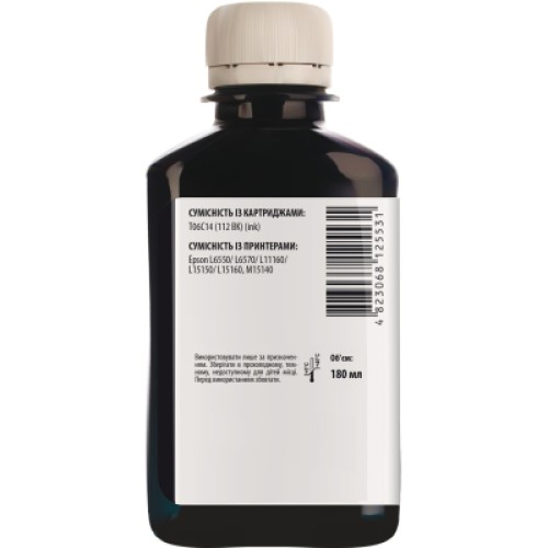 Чернила Barva Epson 112 180 мл, black, pigm. (E112-821)