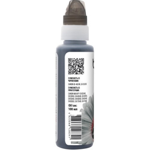 Чернила Barva Canon GI-46 100 мл, pigm. black, флакон OneKey 1K (CGI46-903-1K)
