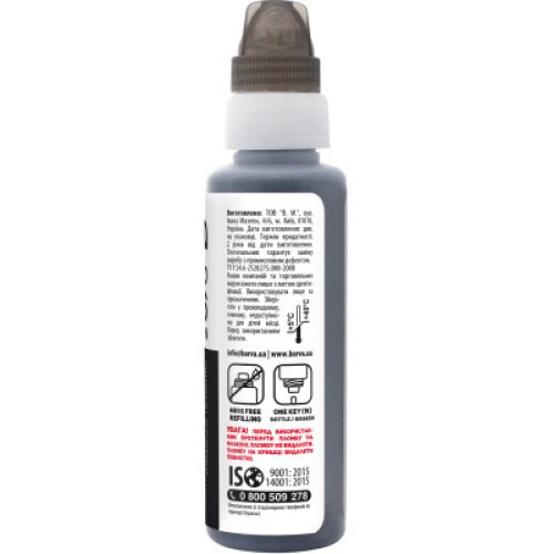 Чернила Barva Canon GI-46 100 мл, pigm. black, флакон OneKey 1K (CGI46-903-1K)