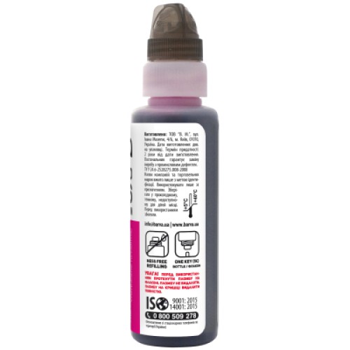 Чернила Barva Canon GI-46 100 мл, pigm. magenta, флакон OneKey 1K (CGI46-905-1K)
