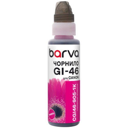 Чернила Barva Canon GI-46 100 мл, pigm. magenta, флакон OneKey 1K (CGI46-905-1K)