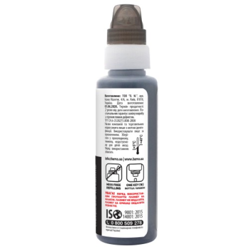 Чернила Barva Epson 105 100 мл, black, флакон OneKey 1K, pigm. (E105-781-1K)