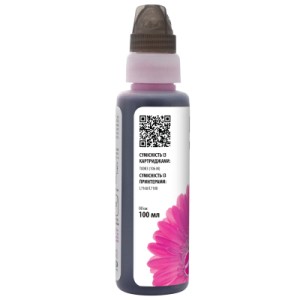 Чернила Barva Epson 106 100 мл, magenta, флакон OneKey 1K (E106-784-1K)