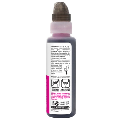 Чернила Barva Epson 106 100 мл, magenta, флакон OneKey 1K (E106-784-1K)