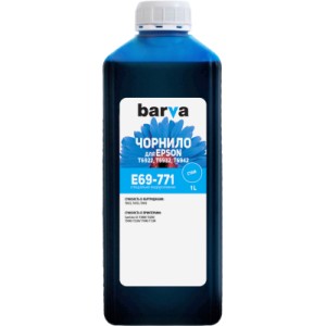 Чернила Barva Epson E69, 1 л,cyan (E69-771)