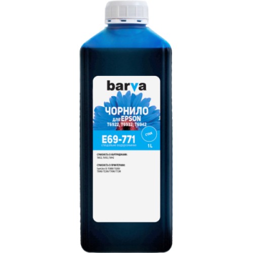 Чернила Barva Epson E69, 1 л,cyan (E69-771)