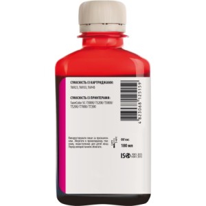Чернила Barva Epson E69, 180 мл, magenta (E69-767)