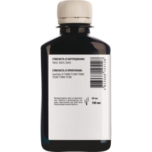 Чернила Barva Epson E69, 180 мл, pigm. Matte-Black (E69-764)
