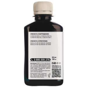 Чернила Barva Epson E865 180 мл, pigm.black (T8651/T9651) (E865-684)