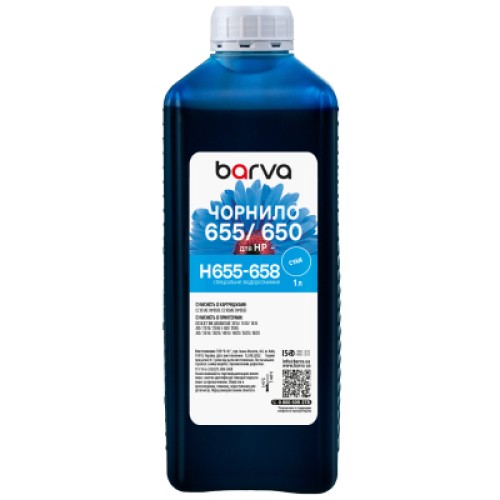 Чернила Barva HP 655/650 1 л, Cyan (H655-658)