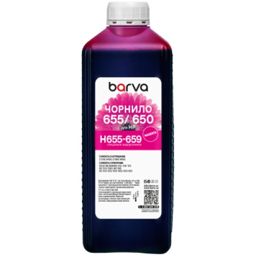 Чернила Barva HP 655/650 1 л, Magenta (H655-659) Чернила Barva HP 655/650 1 л, Magenta (H655-659)